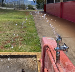 water sprays from a drinking fountain